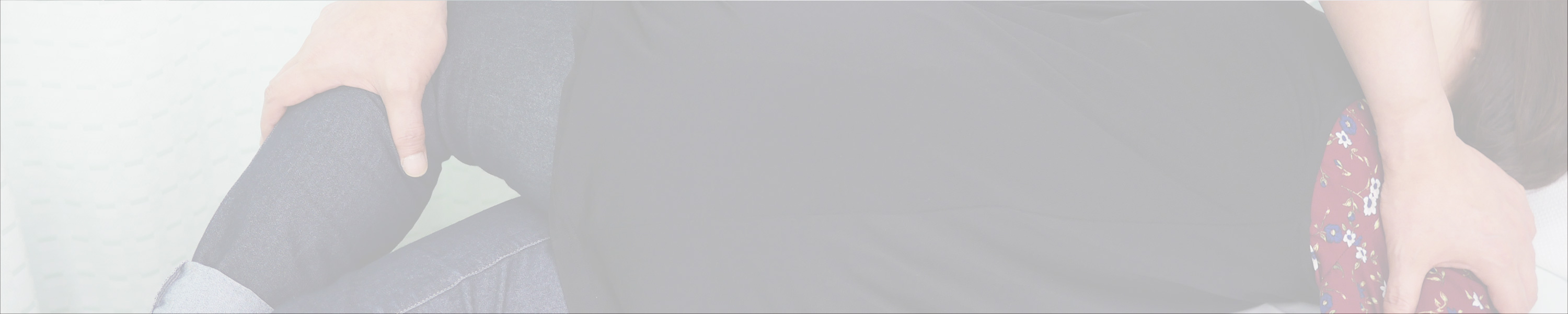 骨盤矯正 / 産後の骨盤矯正  ヘッダー画像