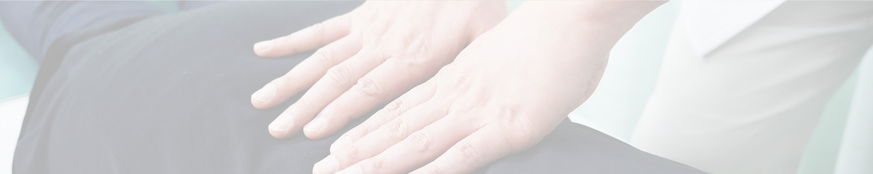 治療のご案内 / 腰痛  ヘッダー画像