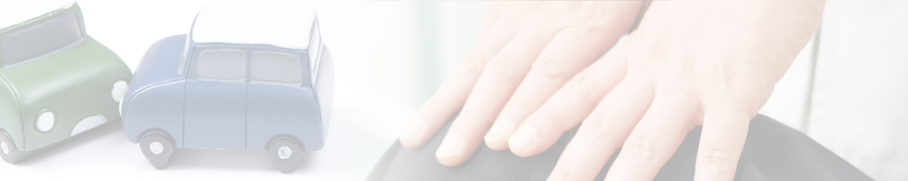 交通事故治療 / 腰　痛  ヘッダー画像