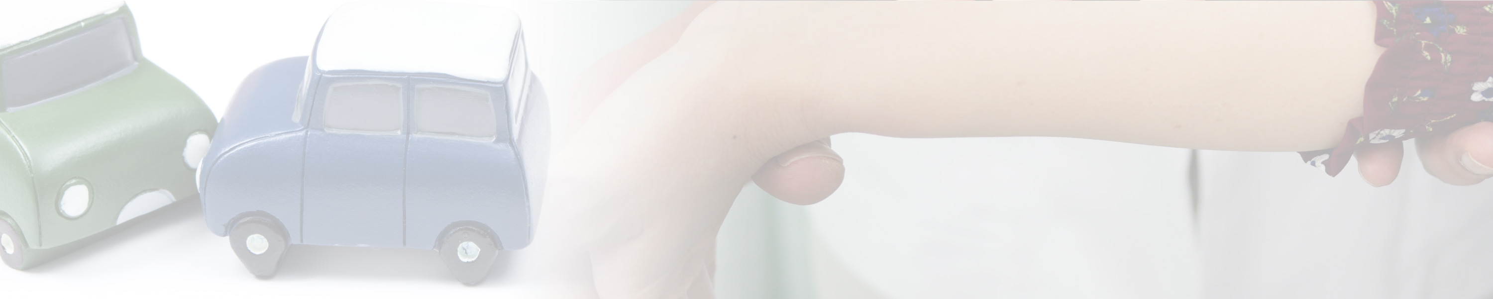 交通事故治療 / しびれ  ヘッダー画像