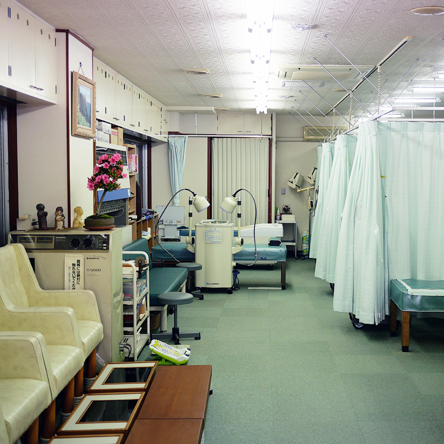 宮地整骨院 院内